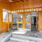 Vostok Zodiaque-70 By Interhome *